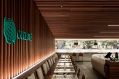 Restaurant Gurumê - Shopping Rio Design Barra / Rio de Janeiro - BR